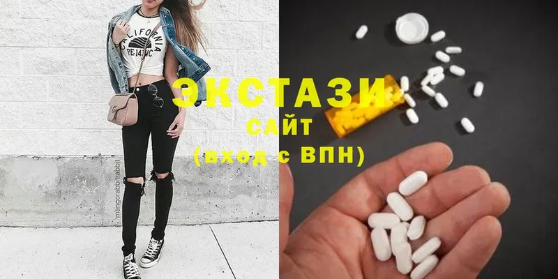 shop состав  Боровск  Экстази VHQ 